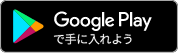 fabi GooglePlayStore